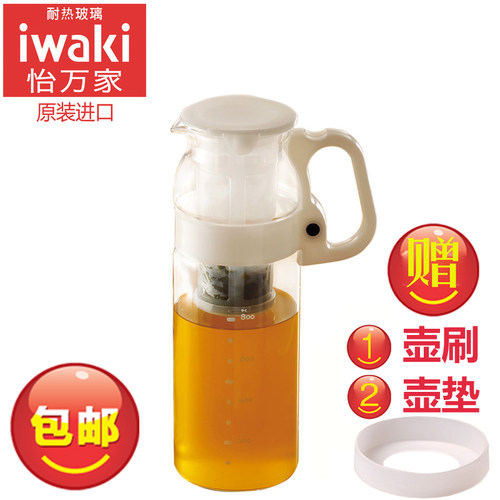 iwaki怡万家耐热玻璃过滤茶壶