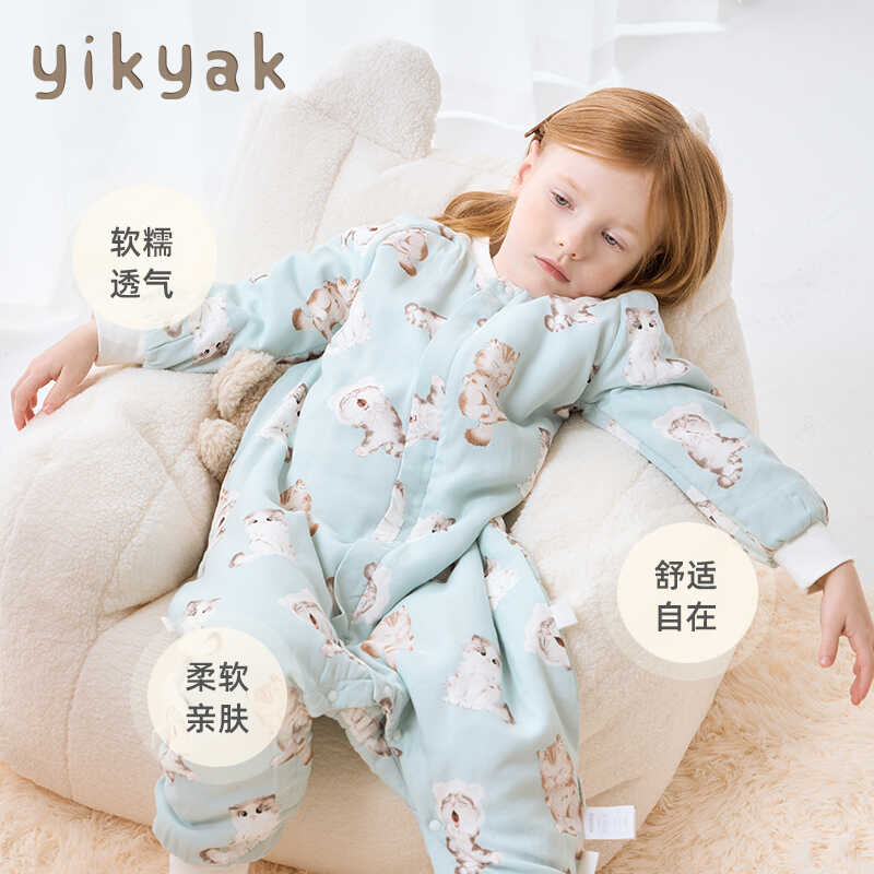 yikyak睡袋薄夹棉长袖