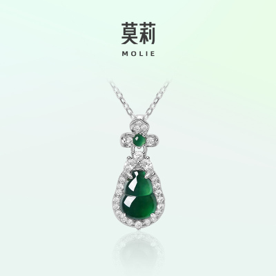 莫莉新中式天然翡翠葫芦银项链