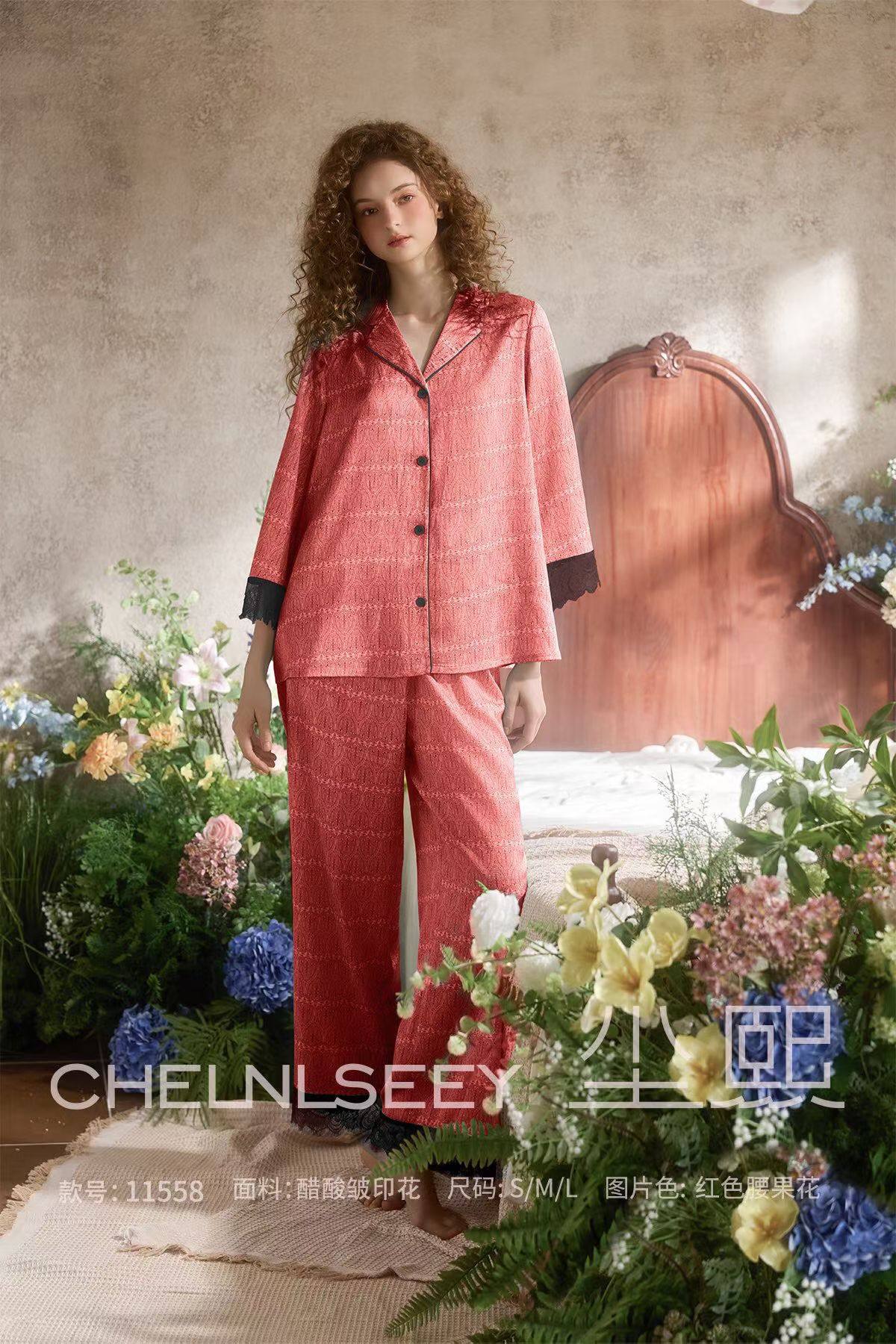 尘熙原创睡衣女夏新款醋酸宫廷风短袖长裤两件套装薄款翻领,女士内衣/男士内衣/家居服,睡衣/家居服套装,淘宝优惠券,粉丝福利购,淘宝优惠卷