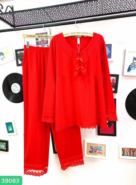 2022虎年熙丰女士本命年大红色长袖长裤套头家居服睡衣套装