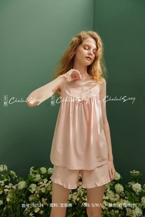 尘熙吊带短裤 宫廷风甜美高棉0124 睡衣女夏两件套2023年新款 无袖