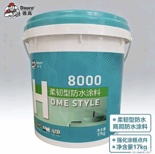 德高防水H800017kg