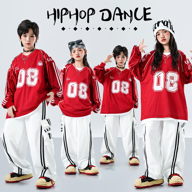 元旦少儿童爵士舞蹈表演出服装男童嘻哈街舞套装女小学生秋季