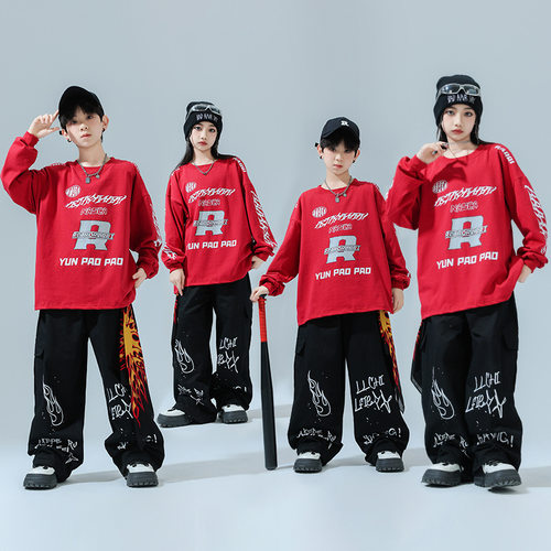 儿童街舞演出服嘻哈潮童hiphop舞蹈练功服宽松长袖套装少儿表演服