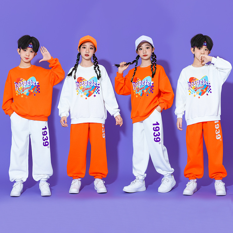 儿童运动会套装爱心彩色橘色宽松长袖春秋季男童女童演出服
