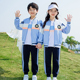 儿童一年级班服幼儿园园服英伦风 学院风运动会服装 夏季 小学生短袖