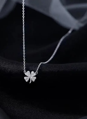 Exquisite Four Leaf Clover Pendant Necklaces For Women Kore