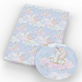 145cm Quiltin Owl Sewing Unicorn Fabric Polyester Cotton
