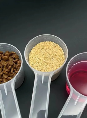 1pc Transparent Pet Measuring Spoon With Scale Plastic Dog