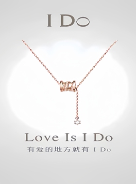 IDO18k金小蛮腰项链女钻石项链