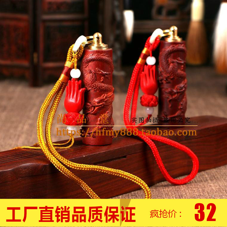 特价乌木非洲雕刻鼻烟壶