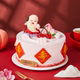 元 祖蟠桃祝寿鲜奶蛋糕网红寿公寿婆老人个性 水果生日蛋糕同城配送