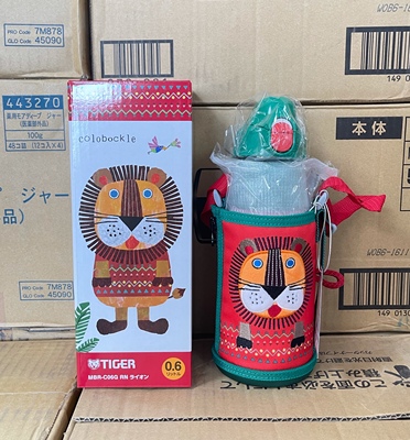 日本虎牌保温杯不锈钢儿童水壶带杯套双盖两用无贴纸不带吸管