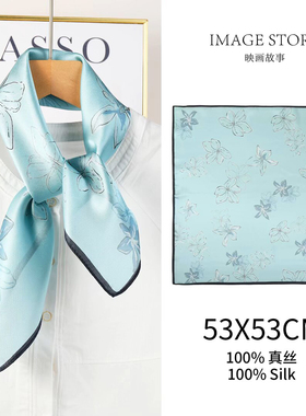 小方巾女韩版百搭桑蚕丝橙色真丝丝巾夏季防晒纱巾装饰领巾配衬衫