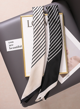 法式复古OL高级气质黑白条纹印花仿真丝装饰领巾发带方巾头巾丝巾