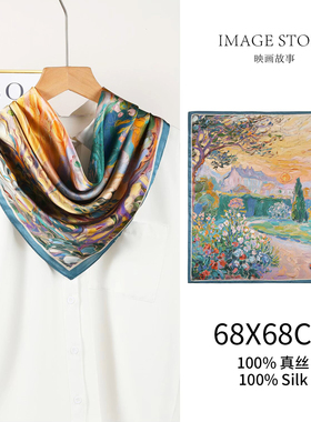 100%真丝小方巾女百搭油画风蓝绿色高档送礼丝巾桑蚕丝围巾小领巾