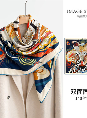 高品质桑蚕丝异域风羽毛方巾女油画艺术装饰领巾通勤气质羊毛丝巾