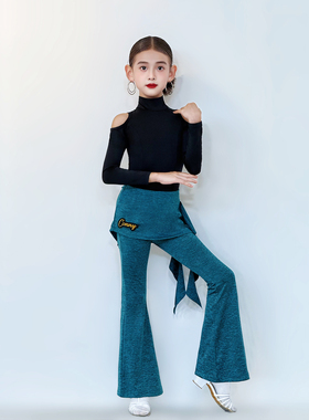 CONNY拉丁舞套装女儿童跳舞蹈练功训练服微喇叭裤裙高领上衣长袖