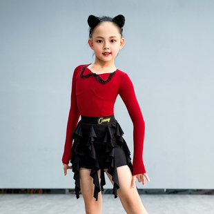 CONNY拉丁舞服长袖女上衣半身裙儿童演出表演跳舞蹈练功训练套装