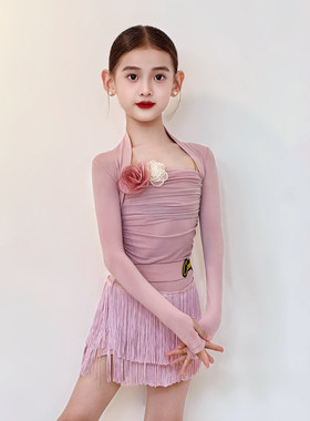 康尼新款拉丁舞服套装女儿童日常舞蹈练功长袖披肩吊带上衣流苏裙