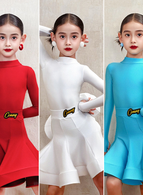 CONNY拉丁舞比赛规定赛服装专业女儿童舞蹈衣演出表演鱼骨裙长袖