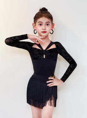 CONNY康尼拉丁舞服装女儿童跳舞蹈练功服训练表演长袖上衣流苏裙