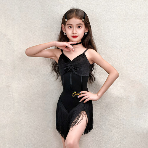 康尼拉丁舞套装女舞蹈练功服儿童日常表演训练吊带上衣流苏半身裙