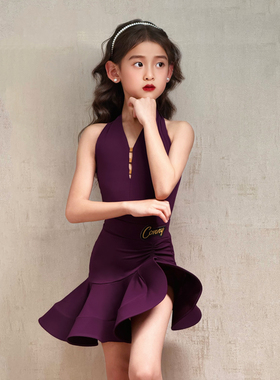 CONNY拉丁舞服挂脖气质新款女跳舞蹈练功服儿童演出表演裙子套装