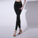子女士跳舞弹力高腰黑色 舞蹈练功打底长裤 CONNY拉丁舞服装 紧身裤