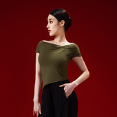 CONNY拉丁舞服上装 女舞蹈练功服上衣摩登训练中国古典舞上衣短袖