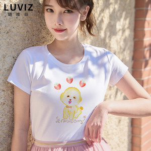 短袖t恤女春夏季女装可爱小狗印花修身棉T小众设计个性韩版小衫女