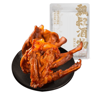 飘零大叔老卤酱烧鸭锁骨250g休闲小吃卤味下酒菜零食解馋办公休闲