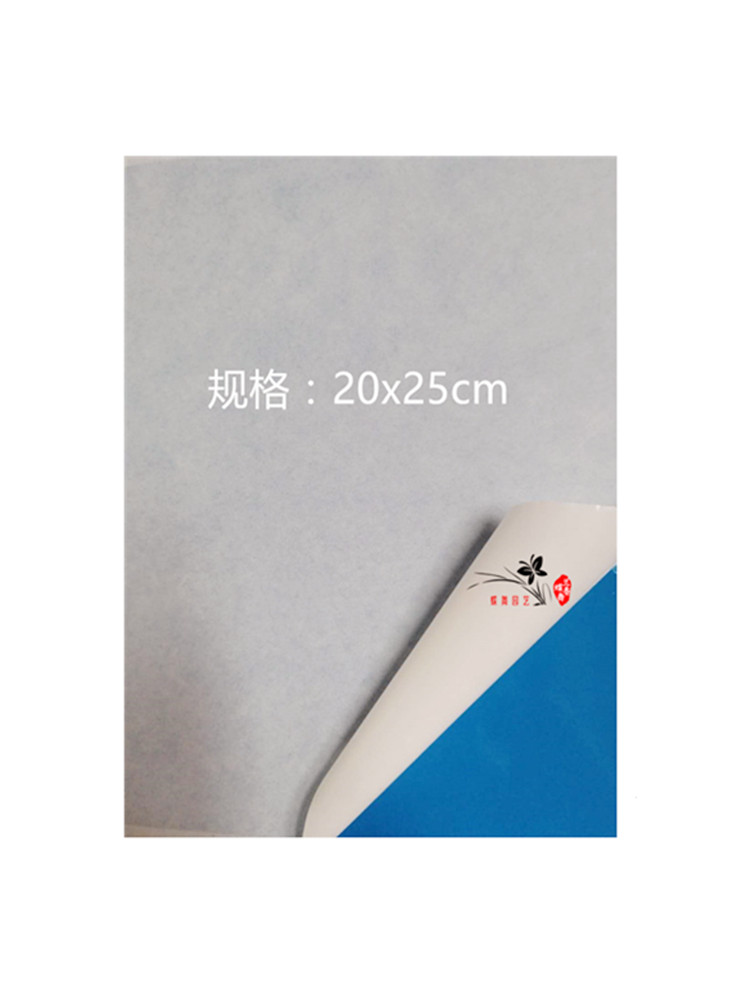 粘虫板黄色小黑飞蓟马兰园防虫板
