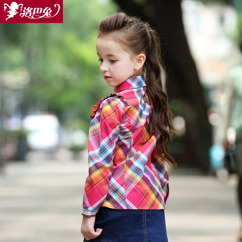Chemise fille ROBO à manche longue - Ref 2087453 Image 3