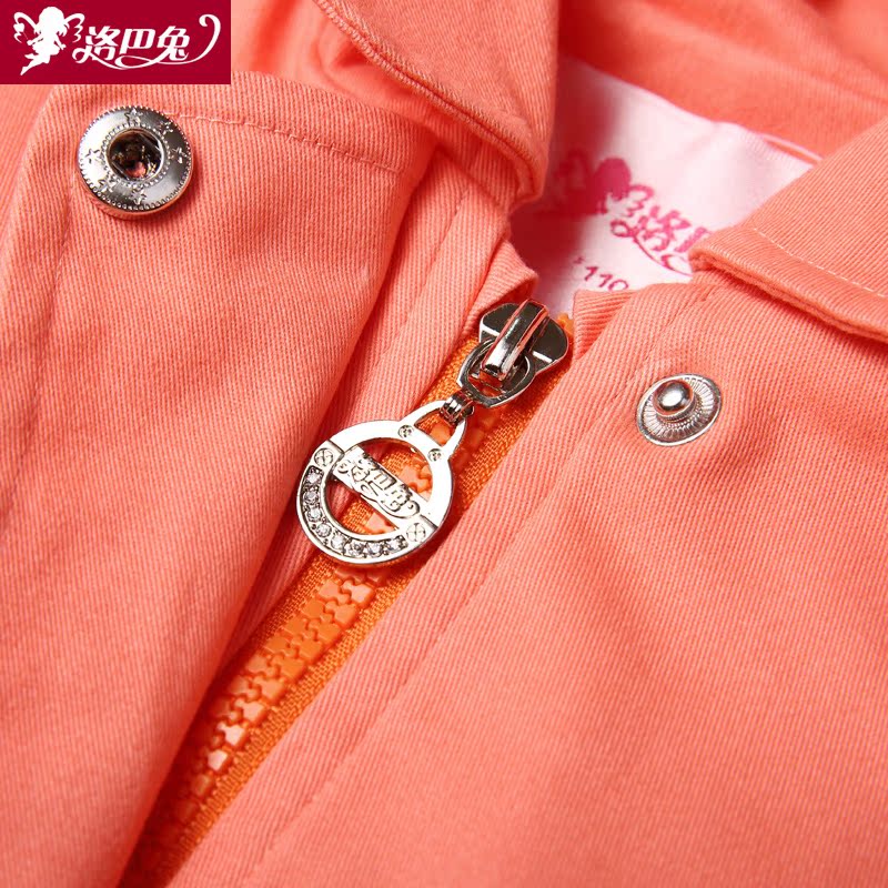 Manteau pour fille ROBO - Ref 2162912 Image 5