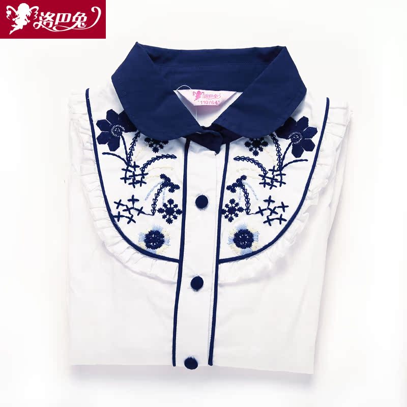 Chemise fille ROBO à manche longue - Ref 2088814 Image 4