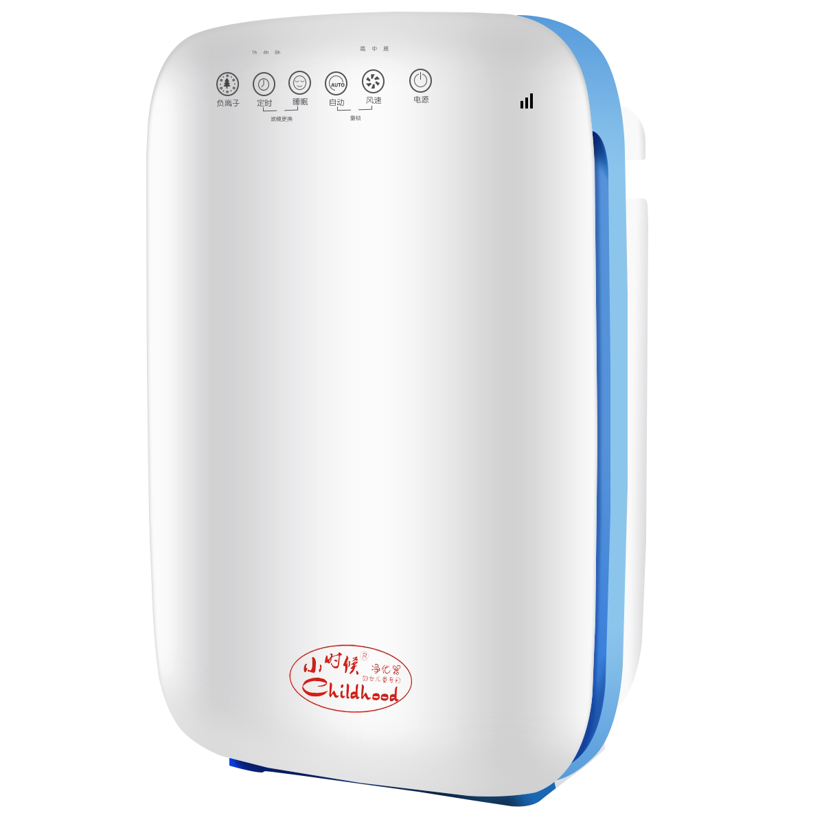 德国技术小时候智能空气净化器除烟尘雾霾PM2.5负离子净化氧吧