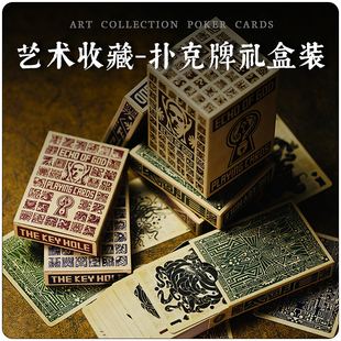【墨鱼游戏】《神之回响》克苏鲁神话系列收藏扑克牌奈亚达贡