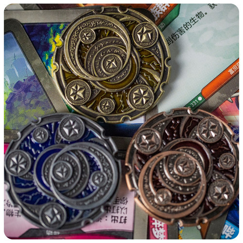 墨鱼游戏MOYOGAMES熔钥秘境KEYFORGE钥匙金属币桌游配件指示物