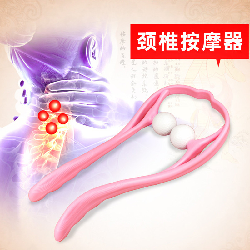 颈椎脖子按摩器肩部脊椎夹子手动可调式颈部穴位仿真人按压按摩器