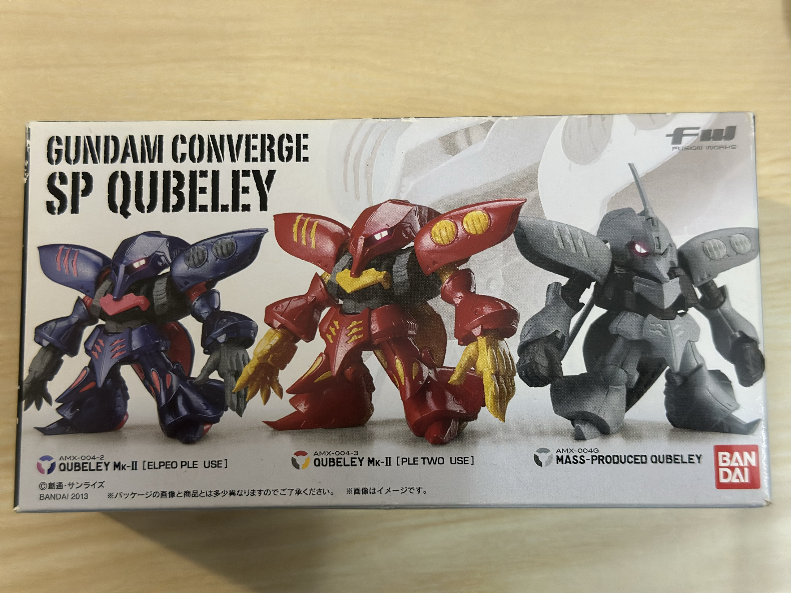 卡碧尼套装   日版  全新未拆  盒装 万代fw converge 高达食玩