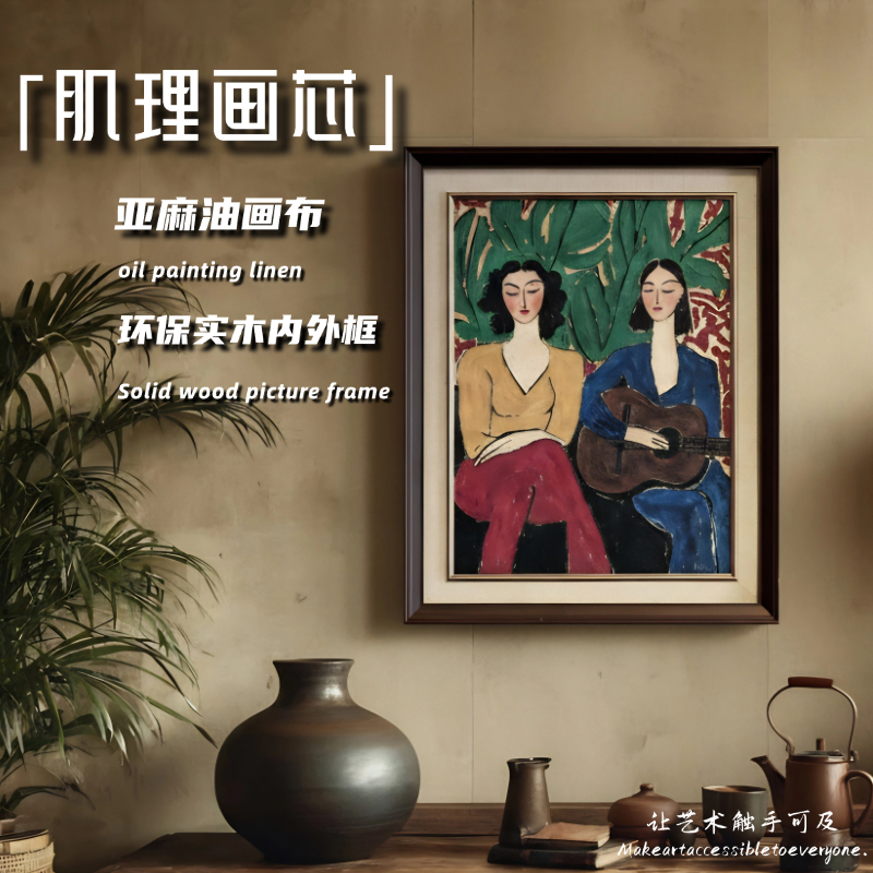 玄关肌理艺术装饰画抽象人物竖版挂画原创油画入户走廊过道新品图片