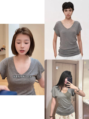 现～高品质！NBS宅女同款 V领天丝羊毛短袖T恤女夏高级感显瘦纯欲