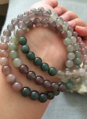 天然紫绿玛瑙手链项链女款佛珠手串圆珠6.8MM无优化原矿多宝饰品