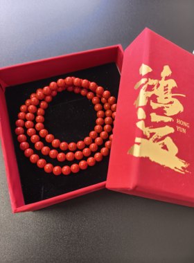 天然保真正品朱砂6MM红砂手链女款多圈手串饰品礼物送闺蜜生日
