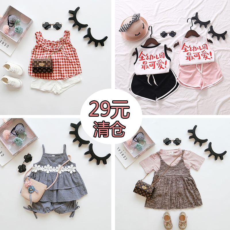 ·´¼¾Çå²ÖŮͯÌ××°Ïļ¾ÌؼÛÌ××°º«°æ´¿ÃÞСͯÁ½¼þÌ×Å®±¦±¦Ð¿îÏÄ×°