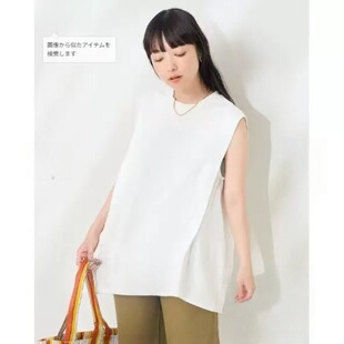 日单freaks store无袖宽松百搭上衣夏季无袖褶皱前短后长背心T恤