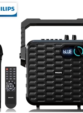 飞利浦SD60升级版户外音响无线话筒蓝牙重低音大功率便携音响40瓦