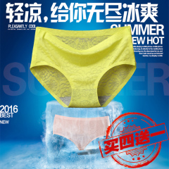 body amincissant luxueux en nylon - Ref 672731 Image 14